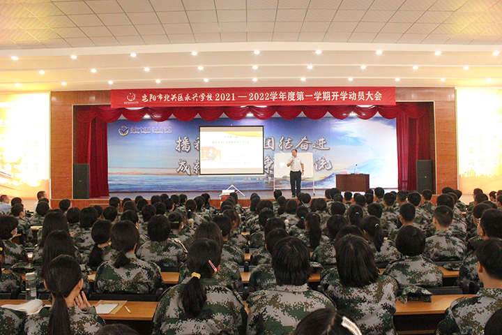 飒爽英姿练兵场❤青春无悔向前冲